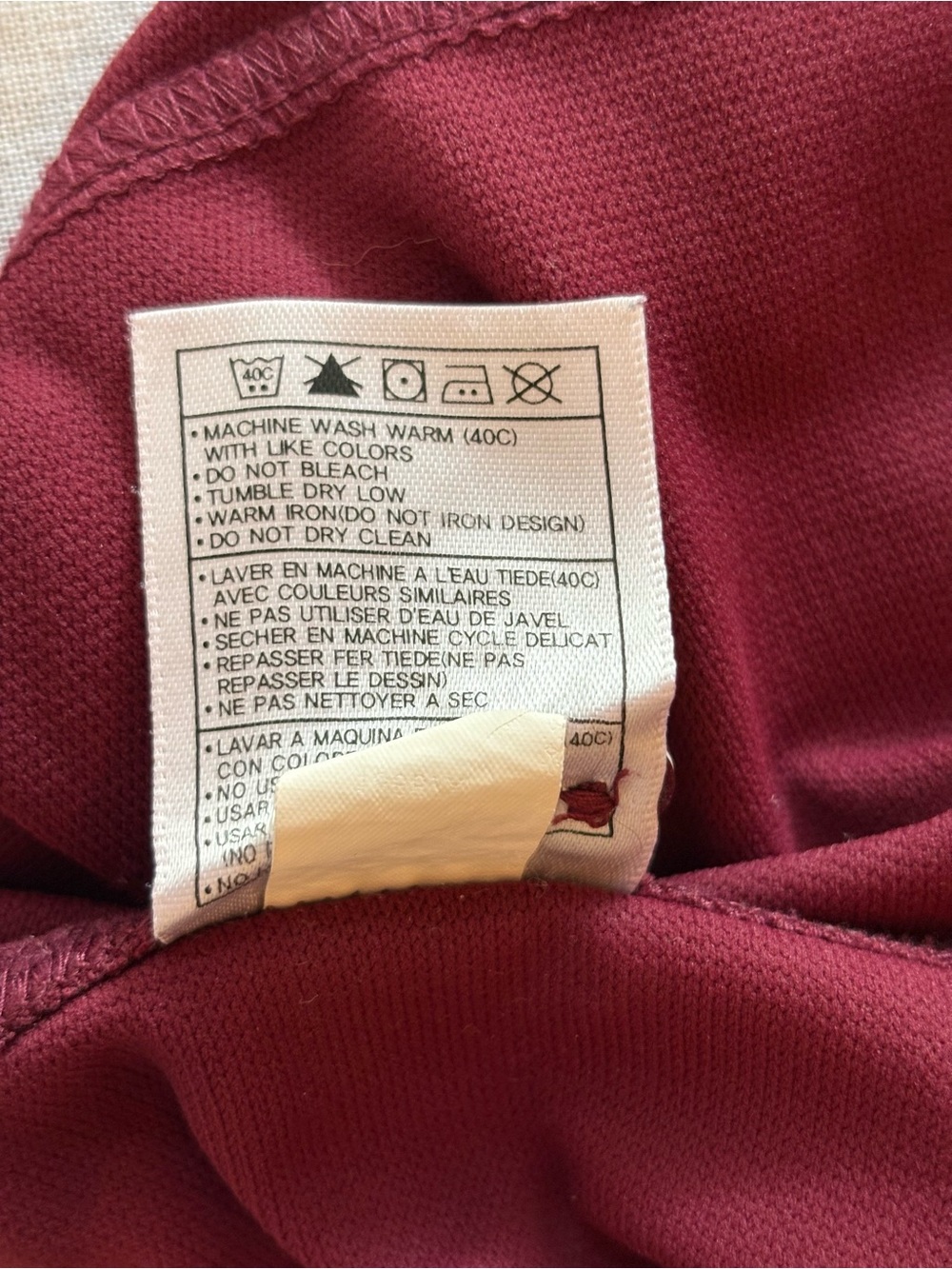 Nike Men's Maroon Texas A&M Aggies Polo XL - Picture 7 of 8